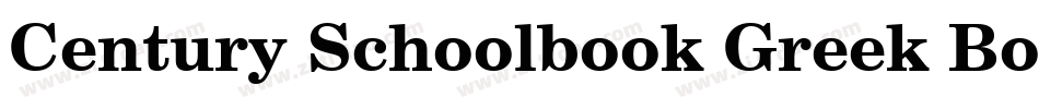 Century Schoolbook Greek Bold BT字体转换